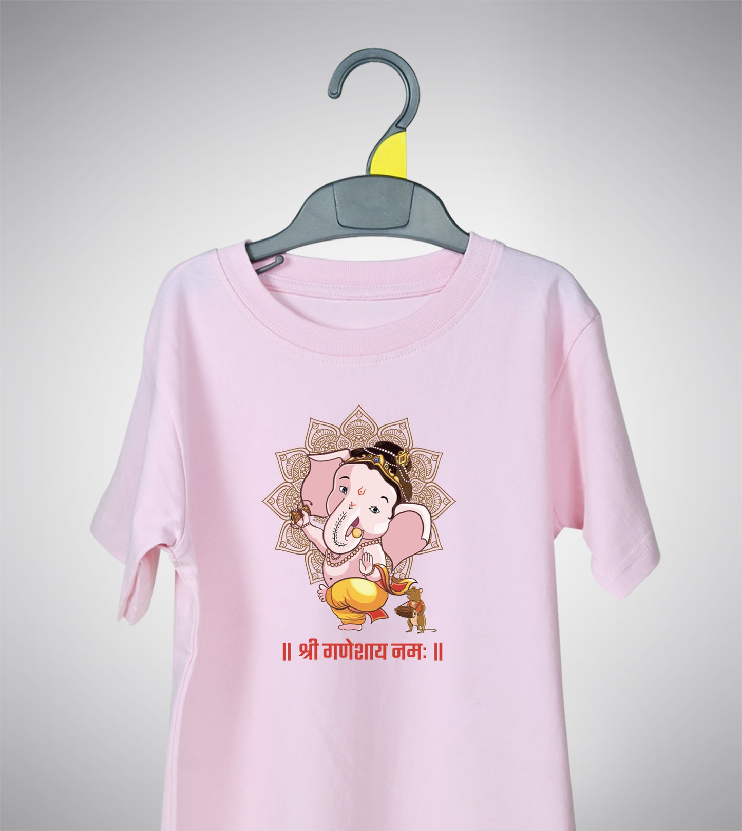 Bal Ganesh