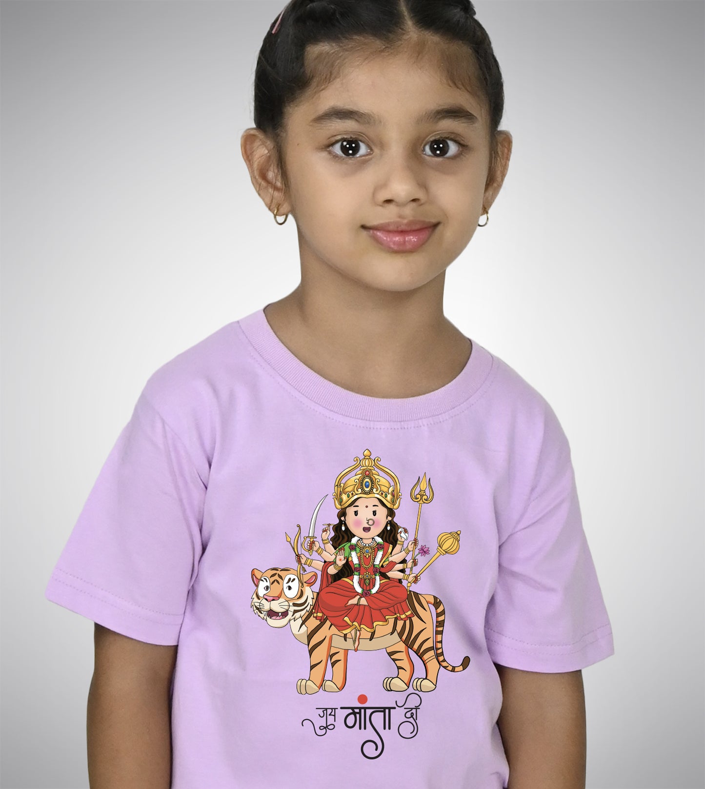 Jai Mata Di