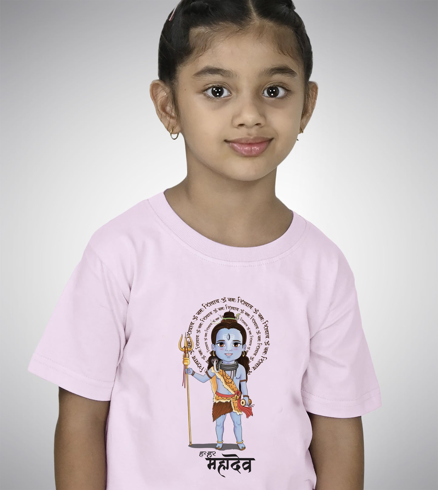 Shiv ji