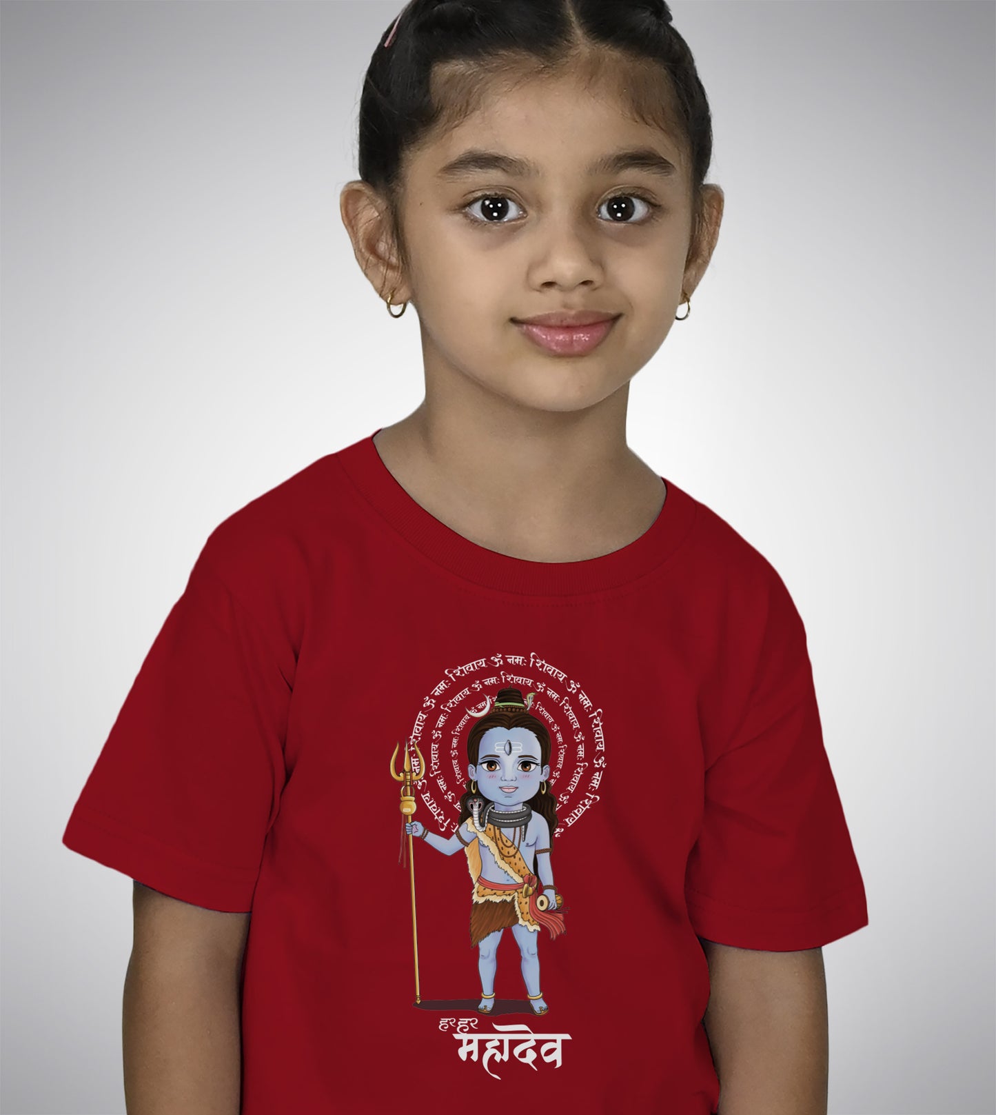 Shiv ji