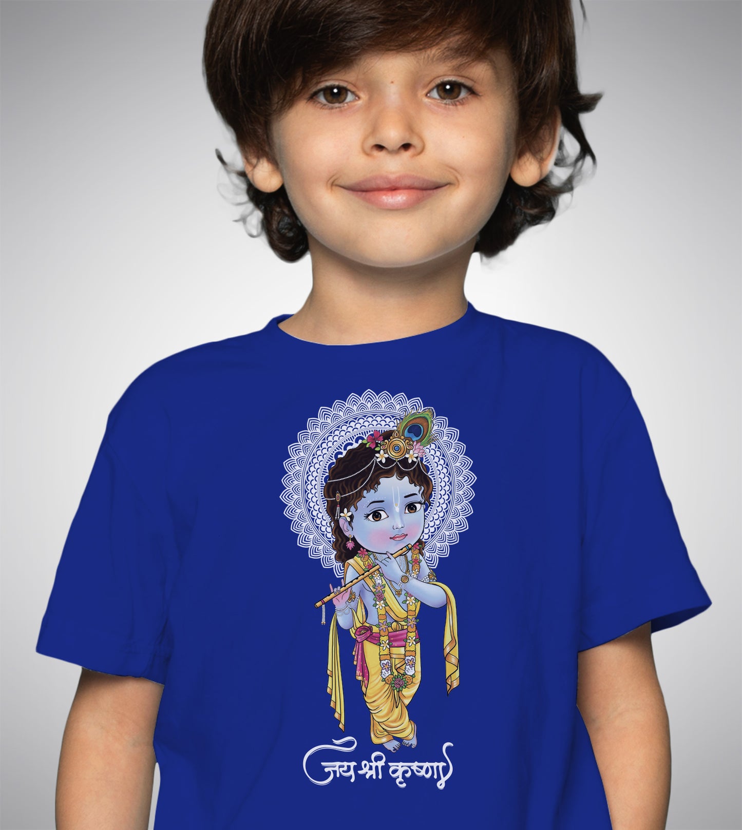 Jai Shri Krishna