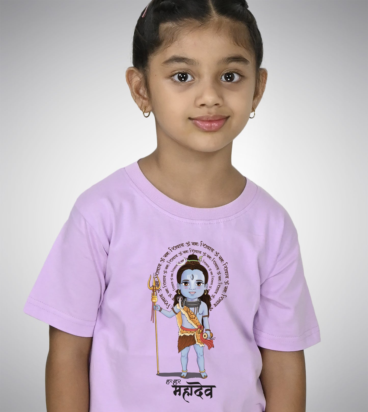Shiv ji