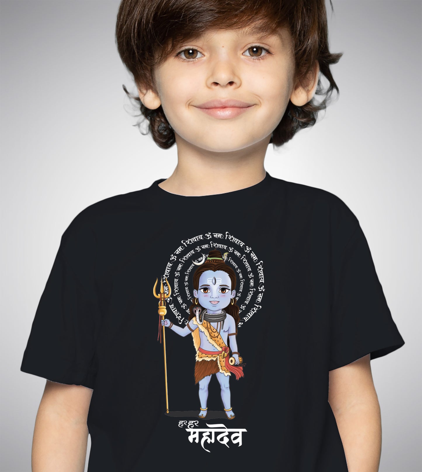 Shiv ji