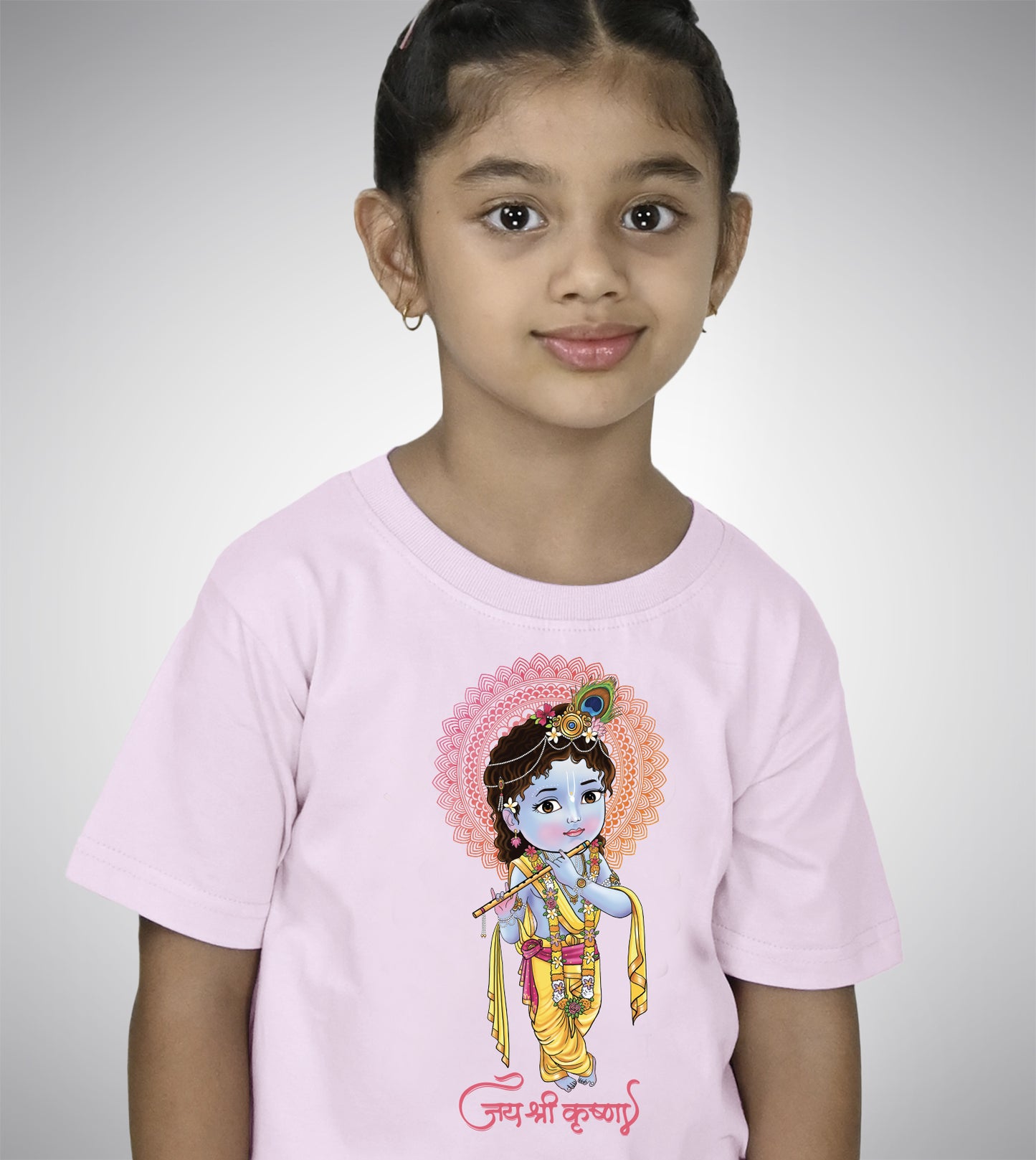 Jai Shri Krishna