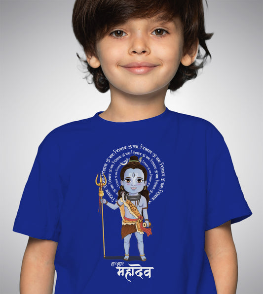 Shiv ji