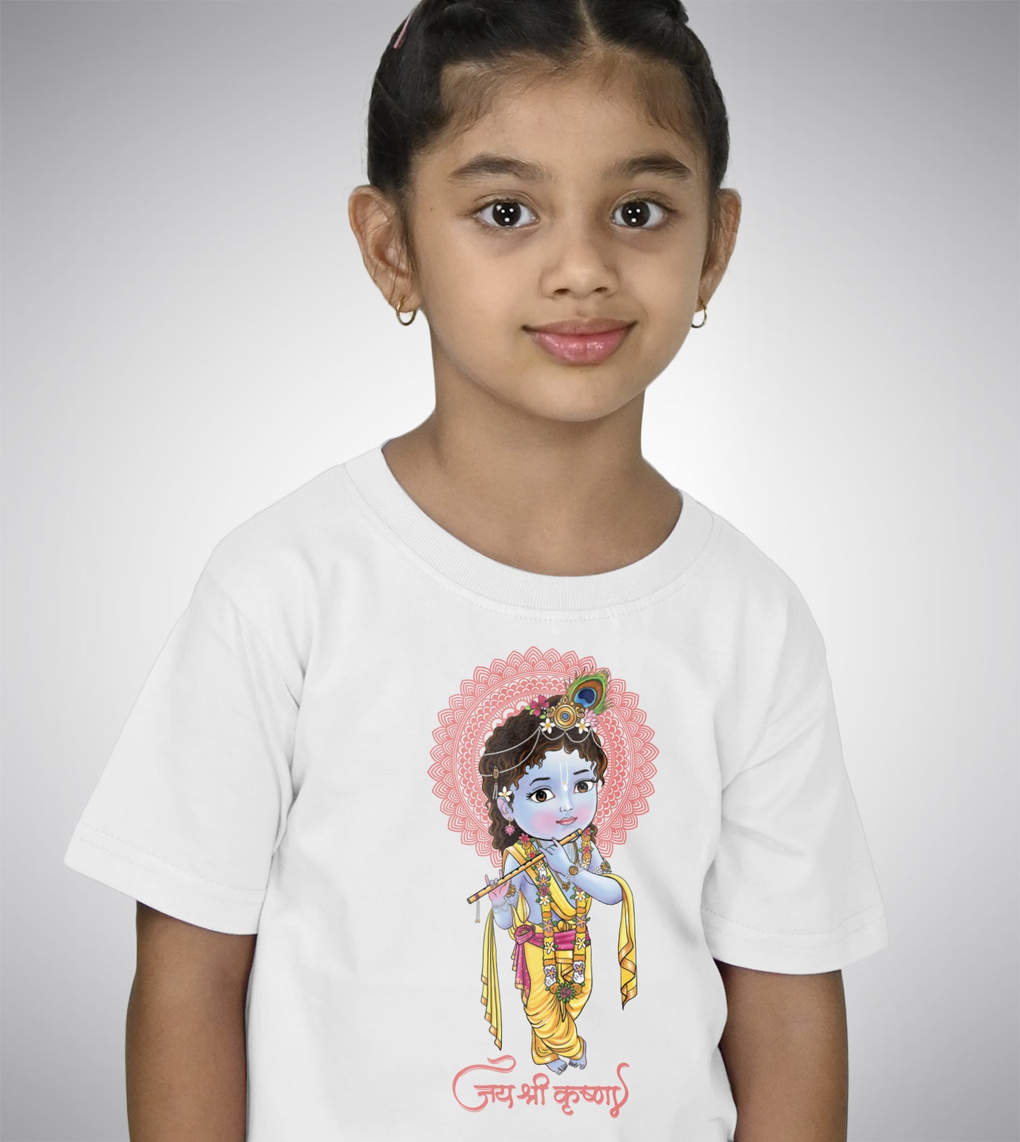 Jai Shri Krishna