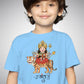 Jai Mata Di