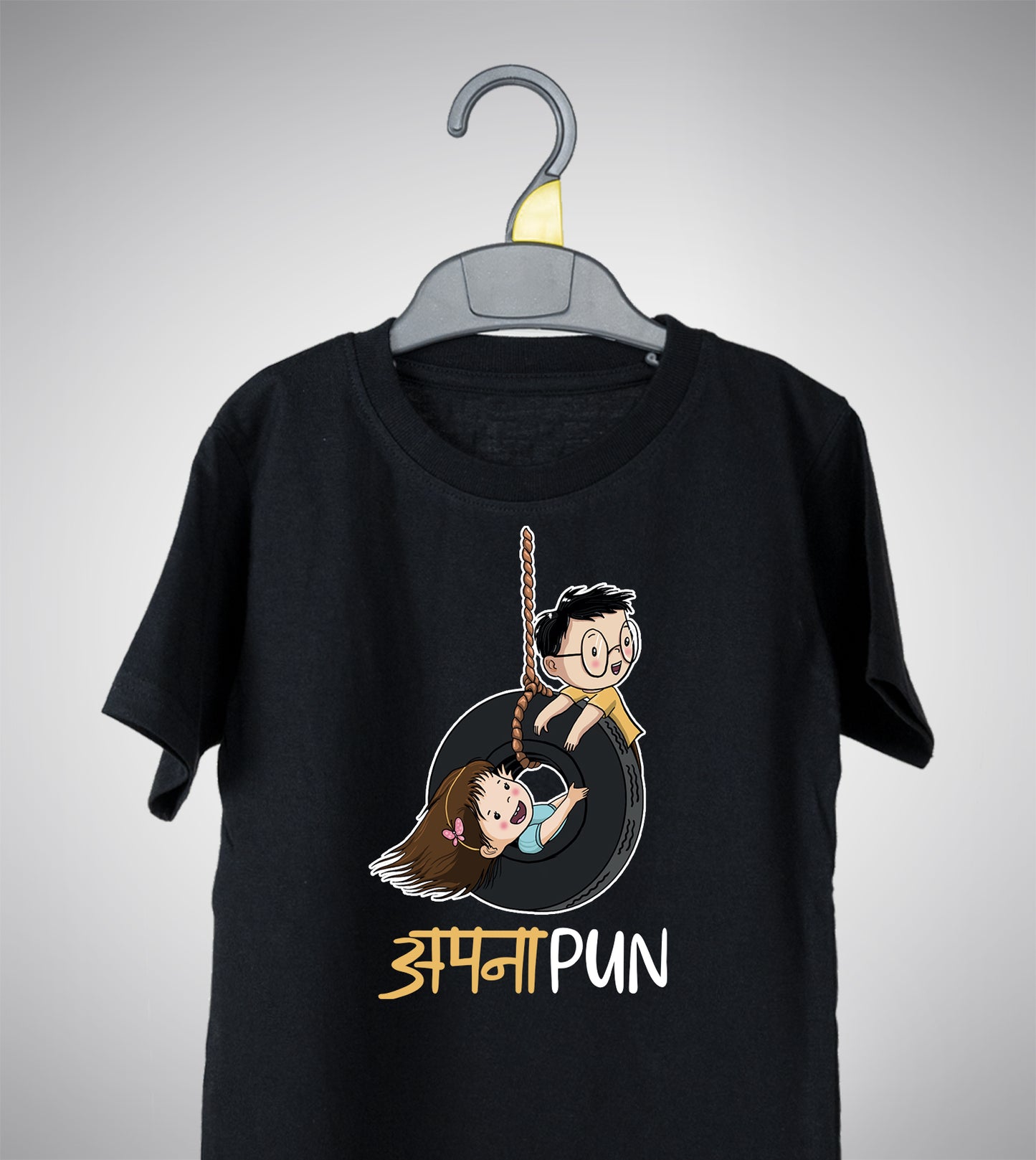Apna-Pun