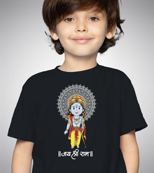 Jai Shri Ram