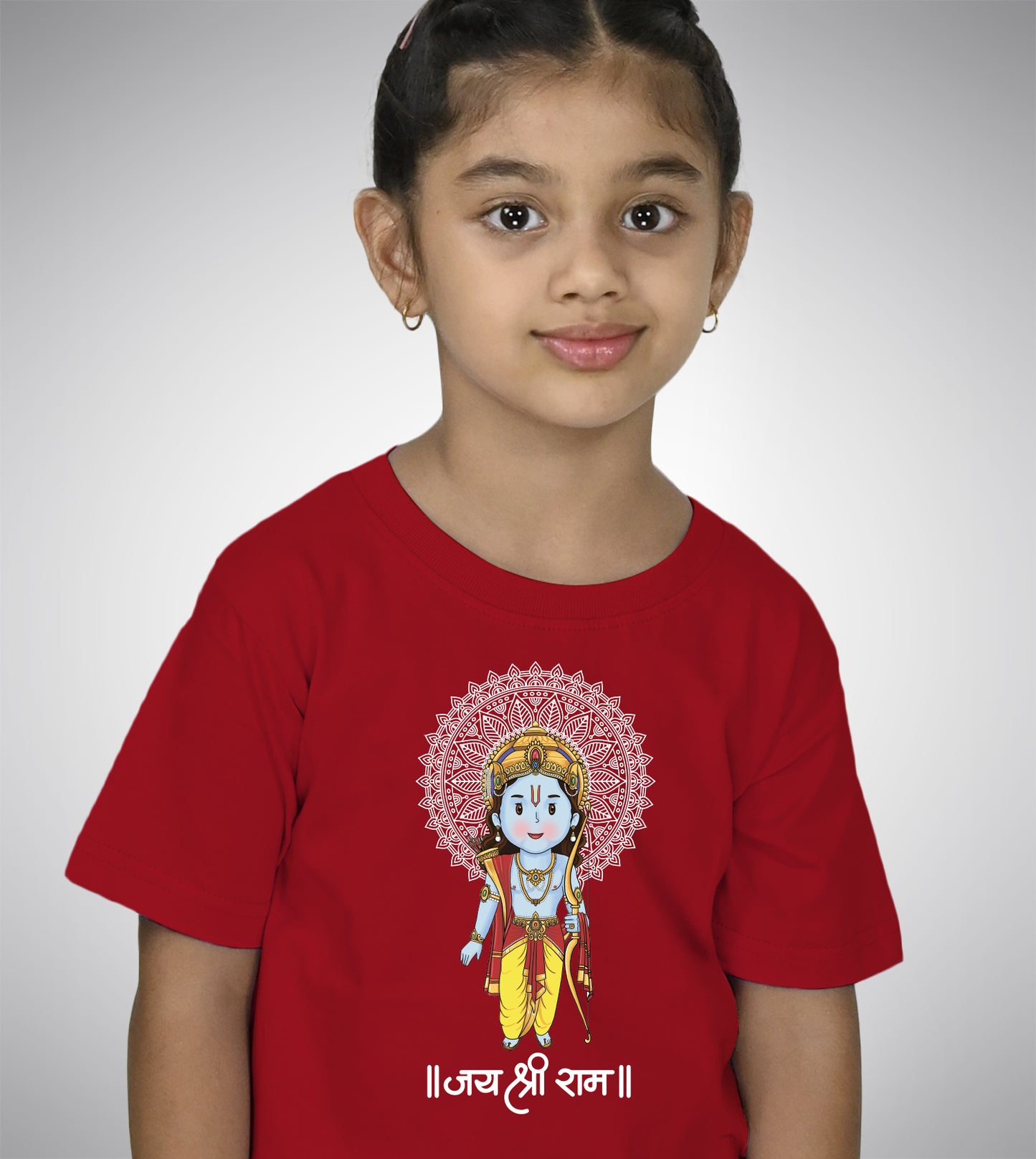 Jai Shri Ram