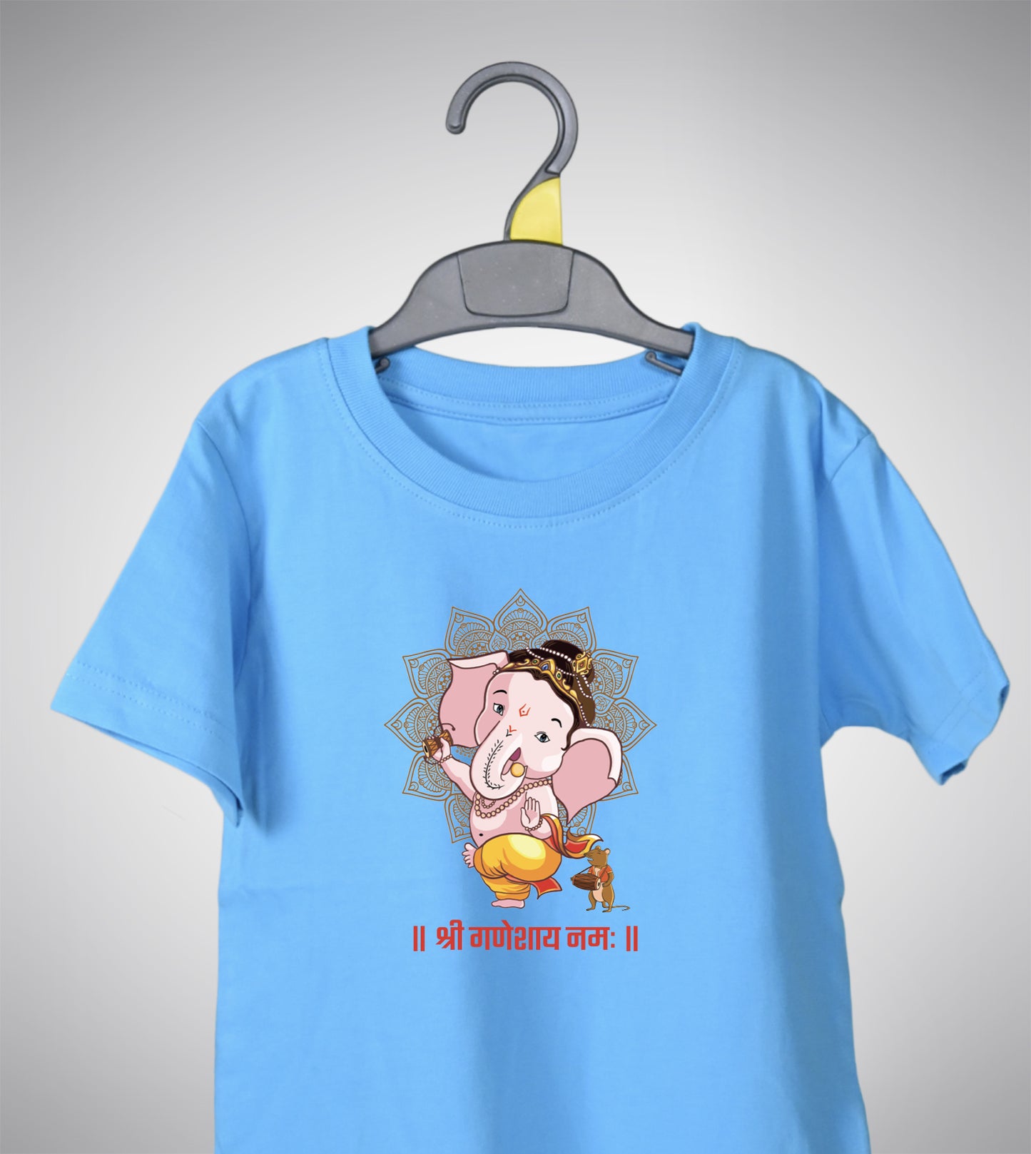 Bal Ganesh