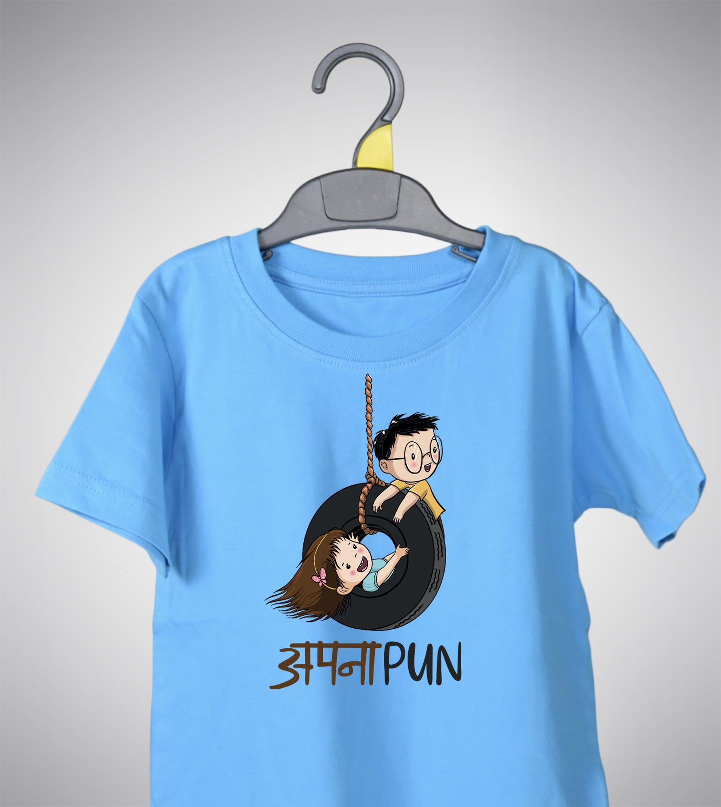 Apna-Pun