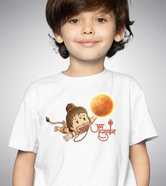 Jai Hanuman!