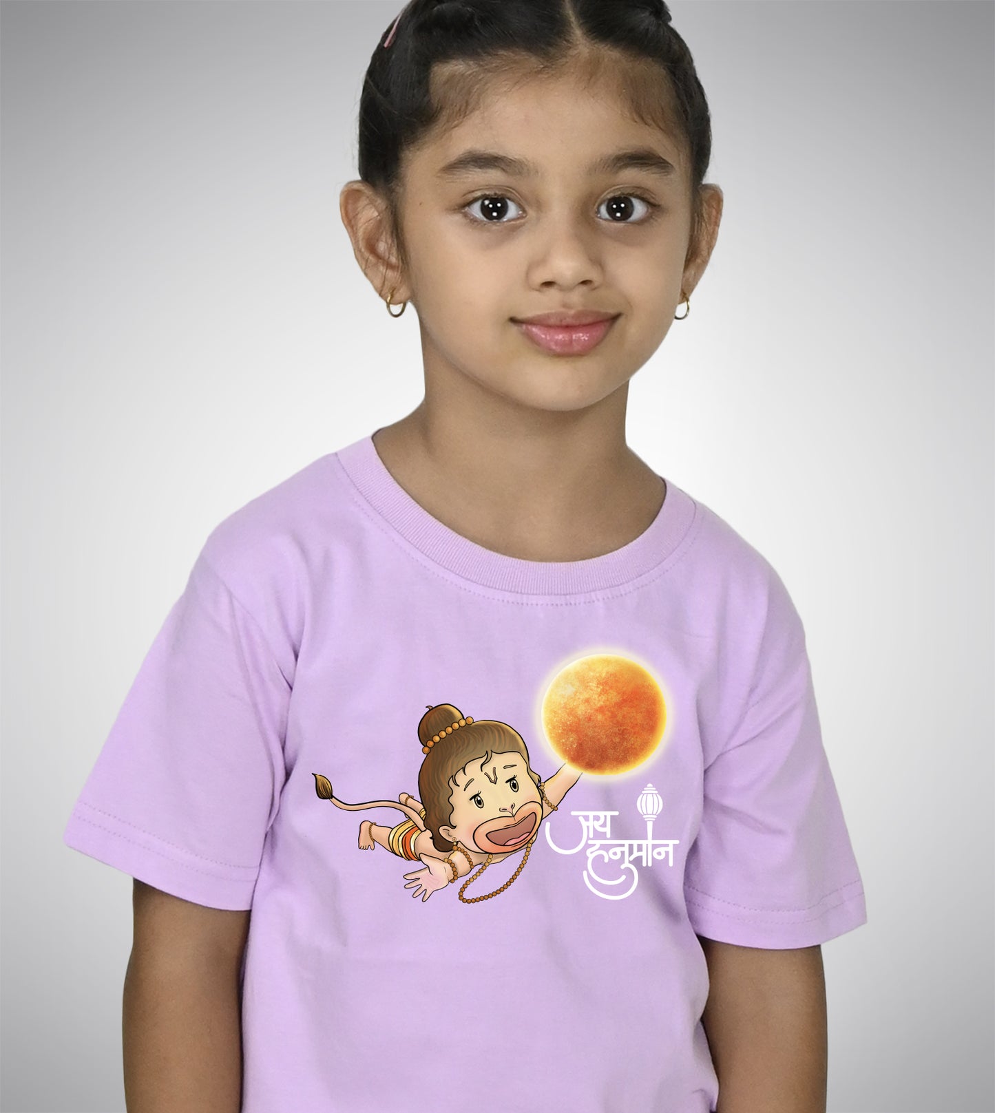 Jai Hanuman!