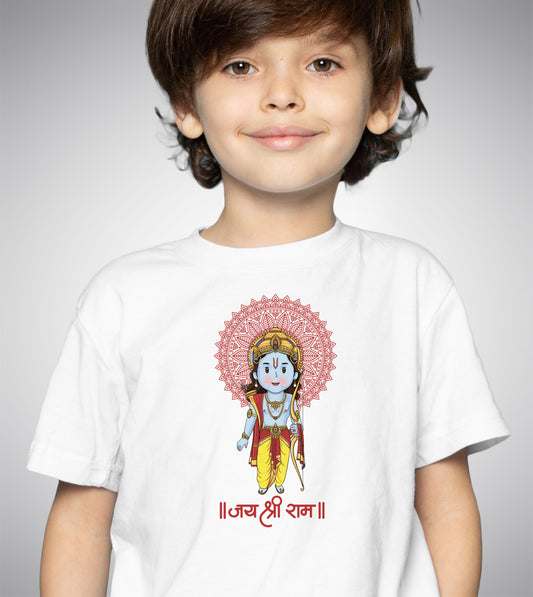 Jai Shri Ram