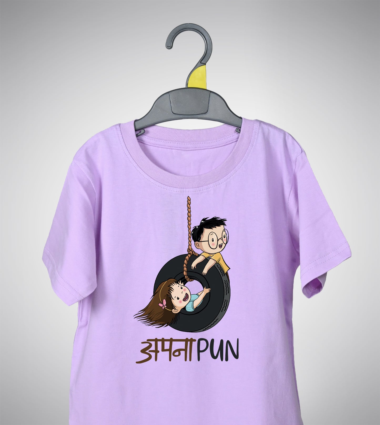 Apna-Pun