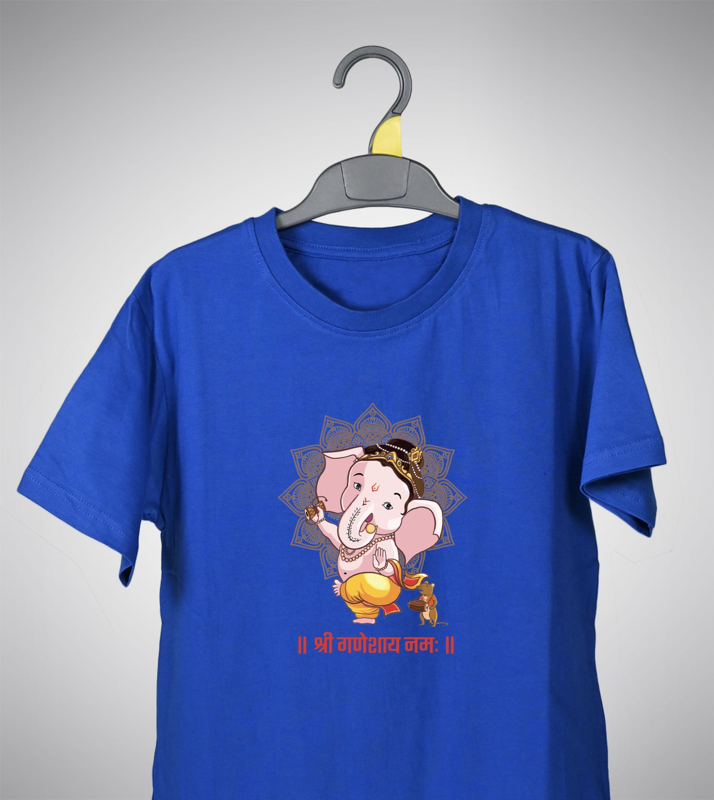 Bal Ganesh