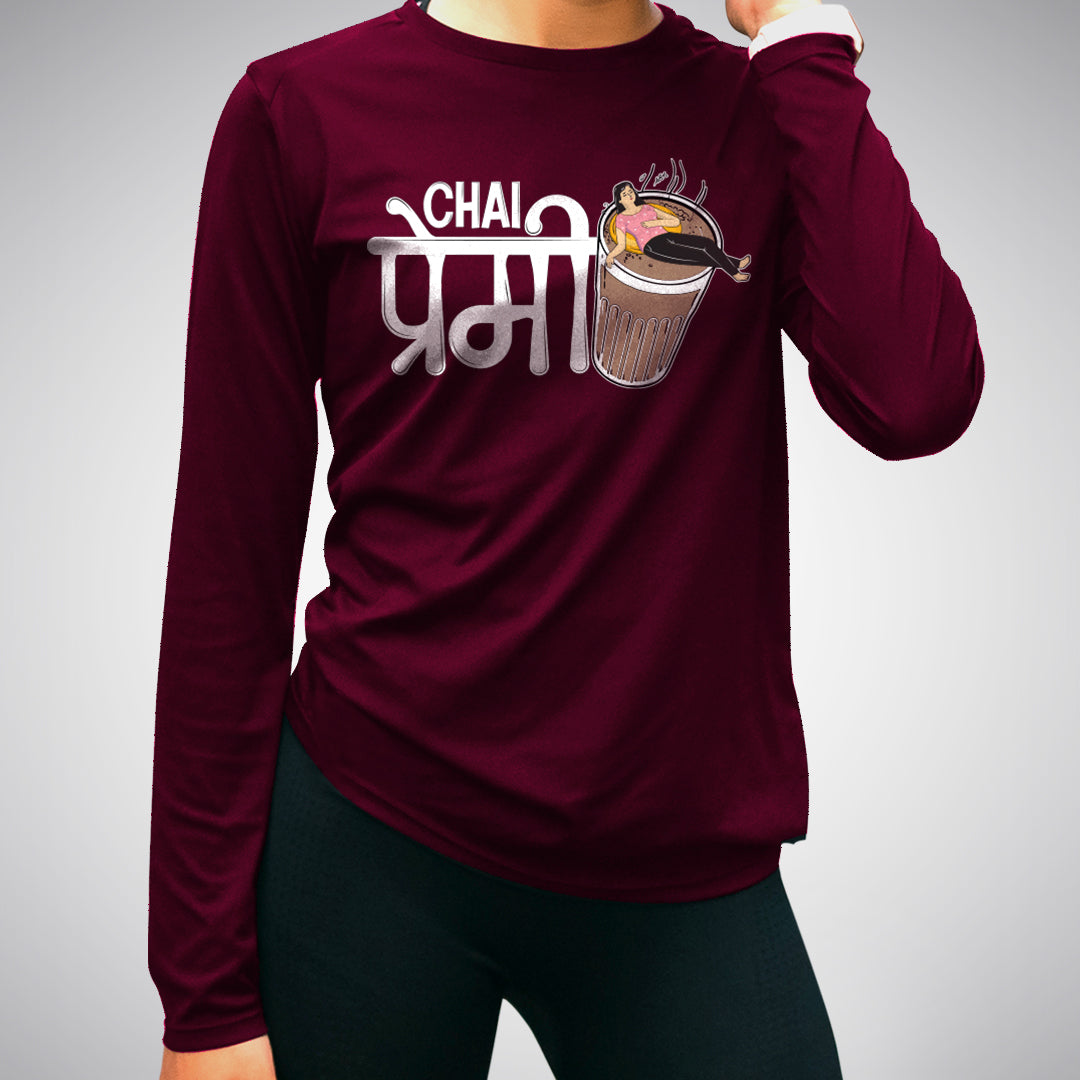Chai Premi – tedhimedhifamily