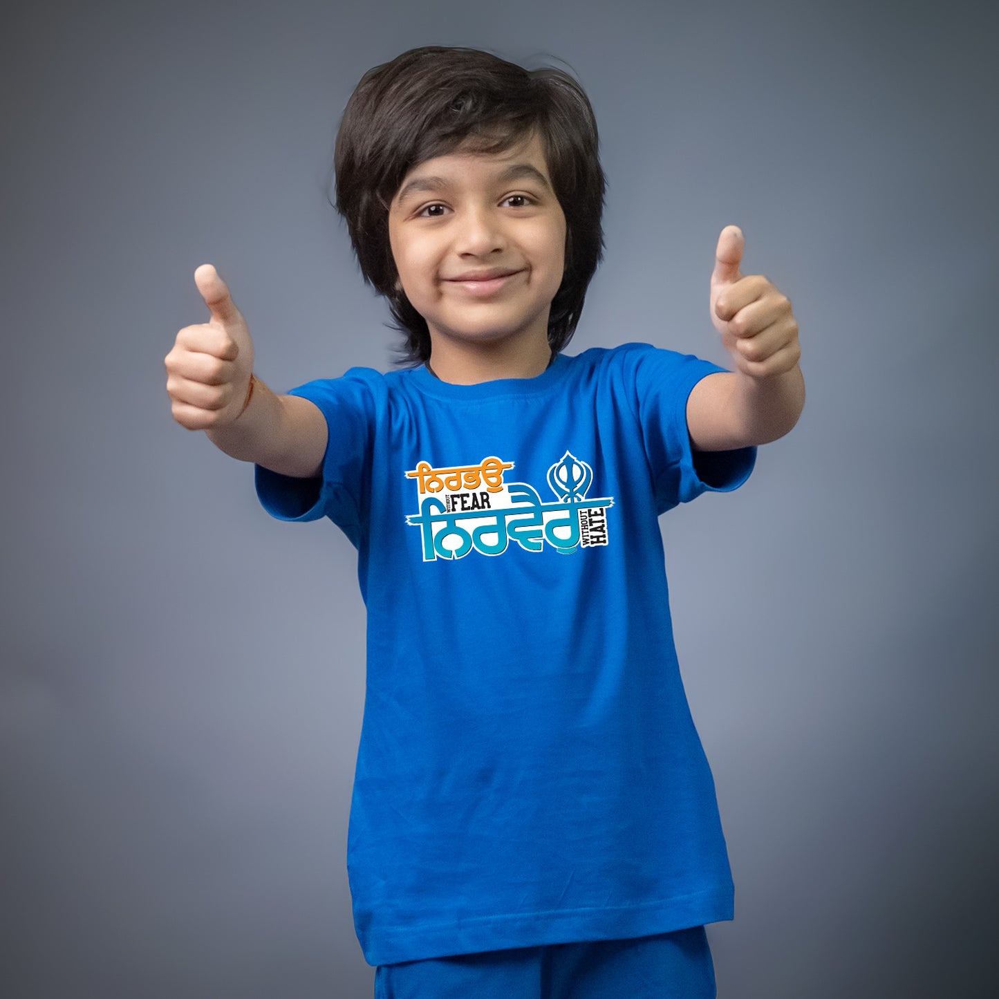 Nirbhau Nirvair for Kids