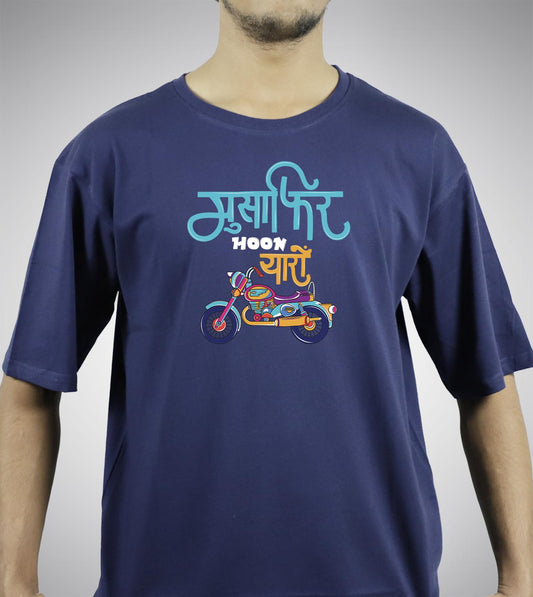 Musafir Hoon Yaaro