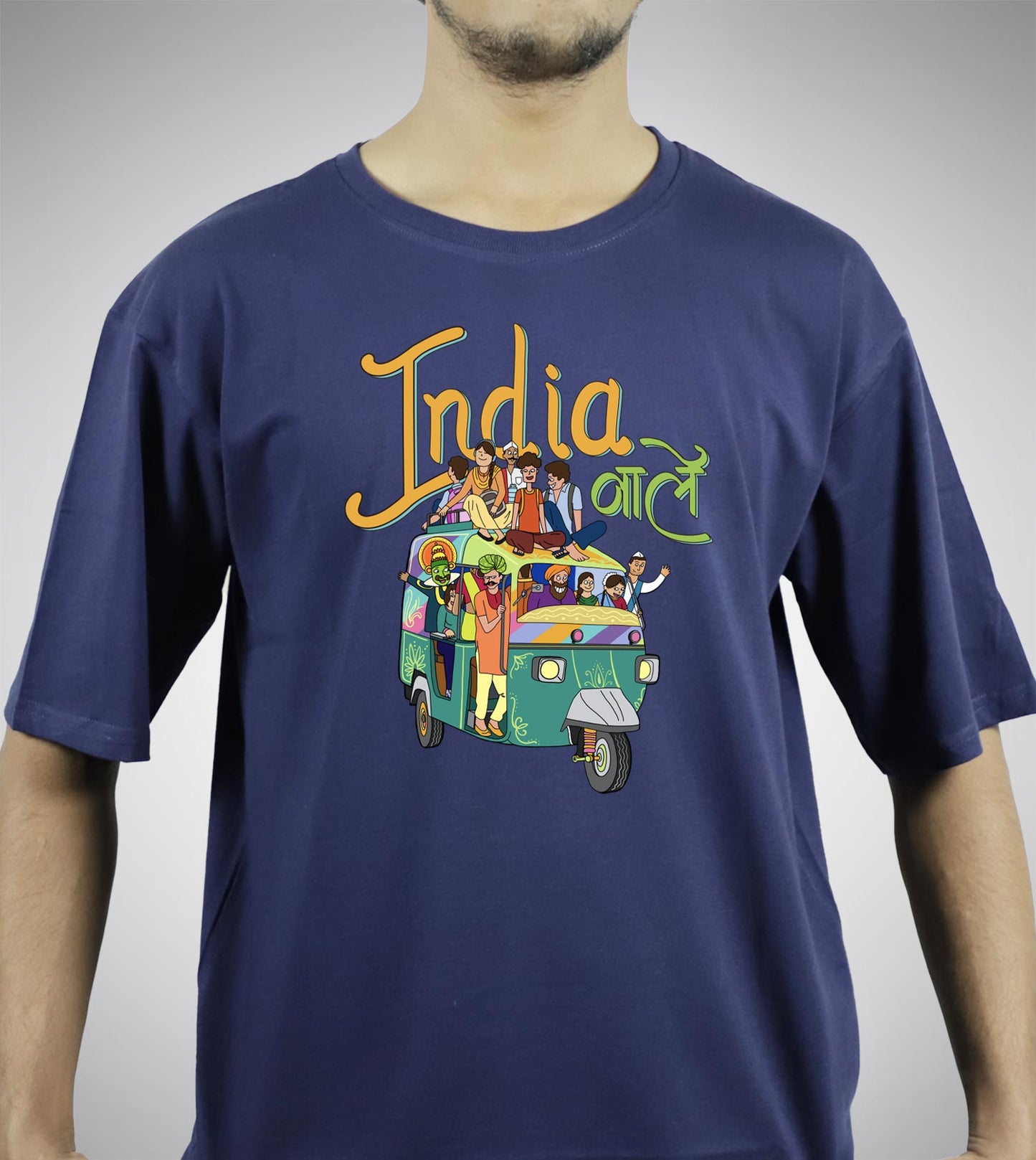 IndiaWale