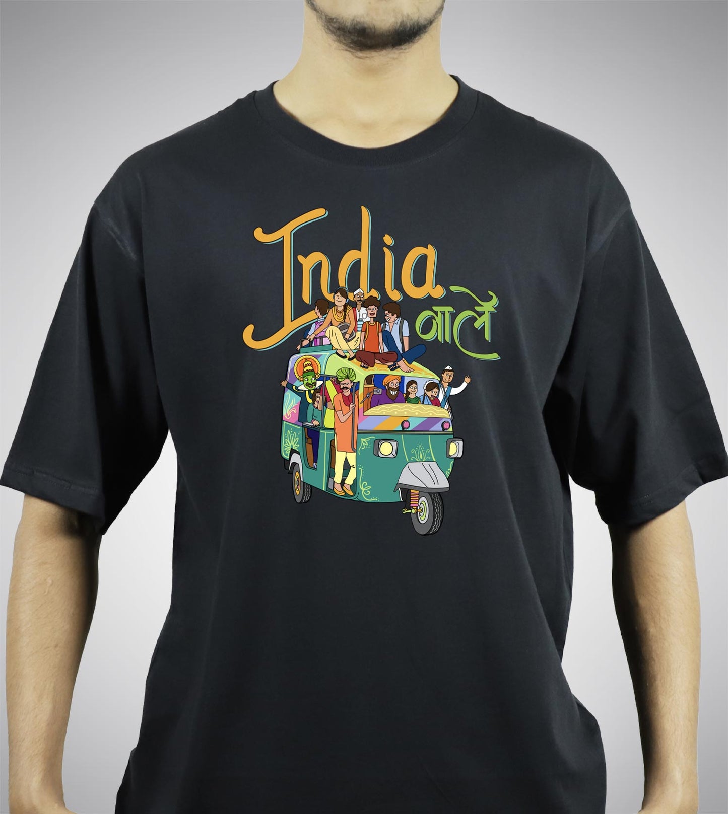 IndiaWale