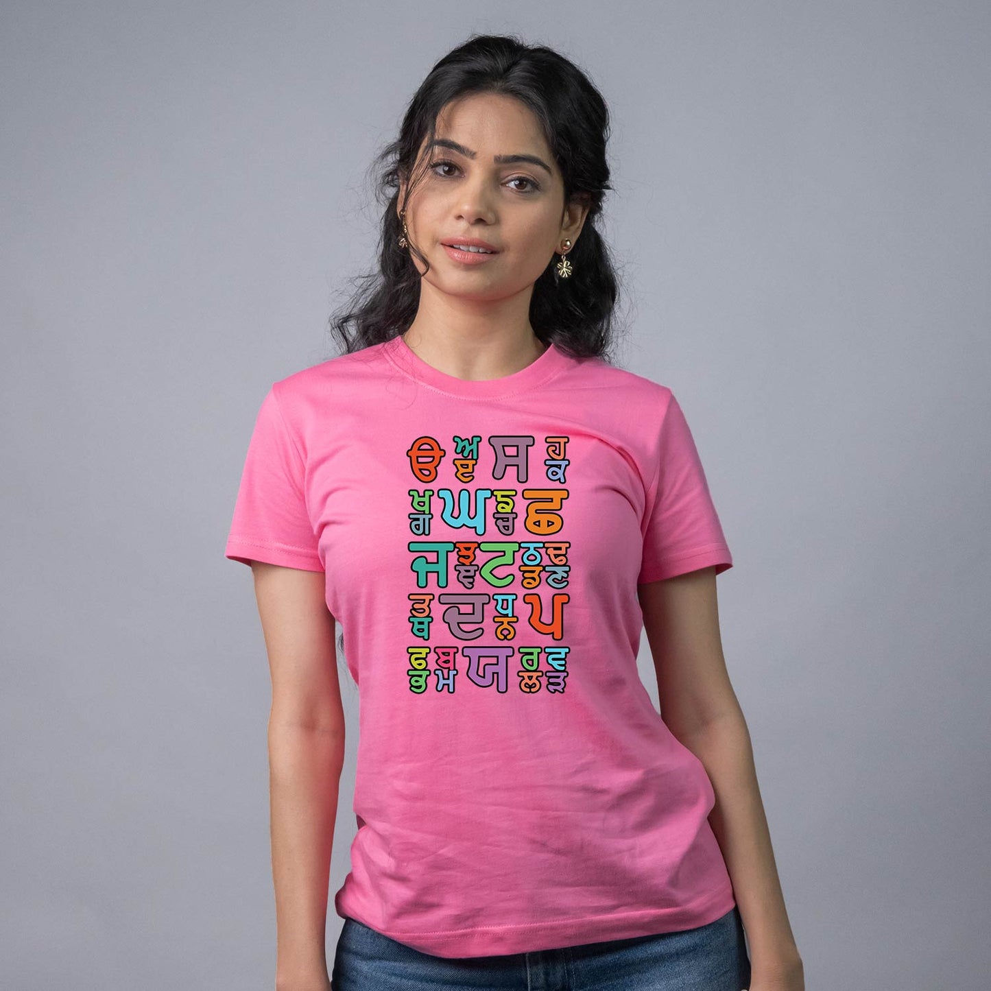 Punjabi For Women