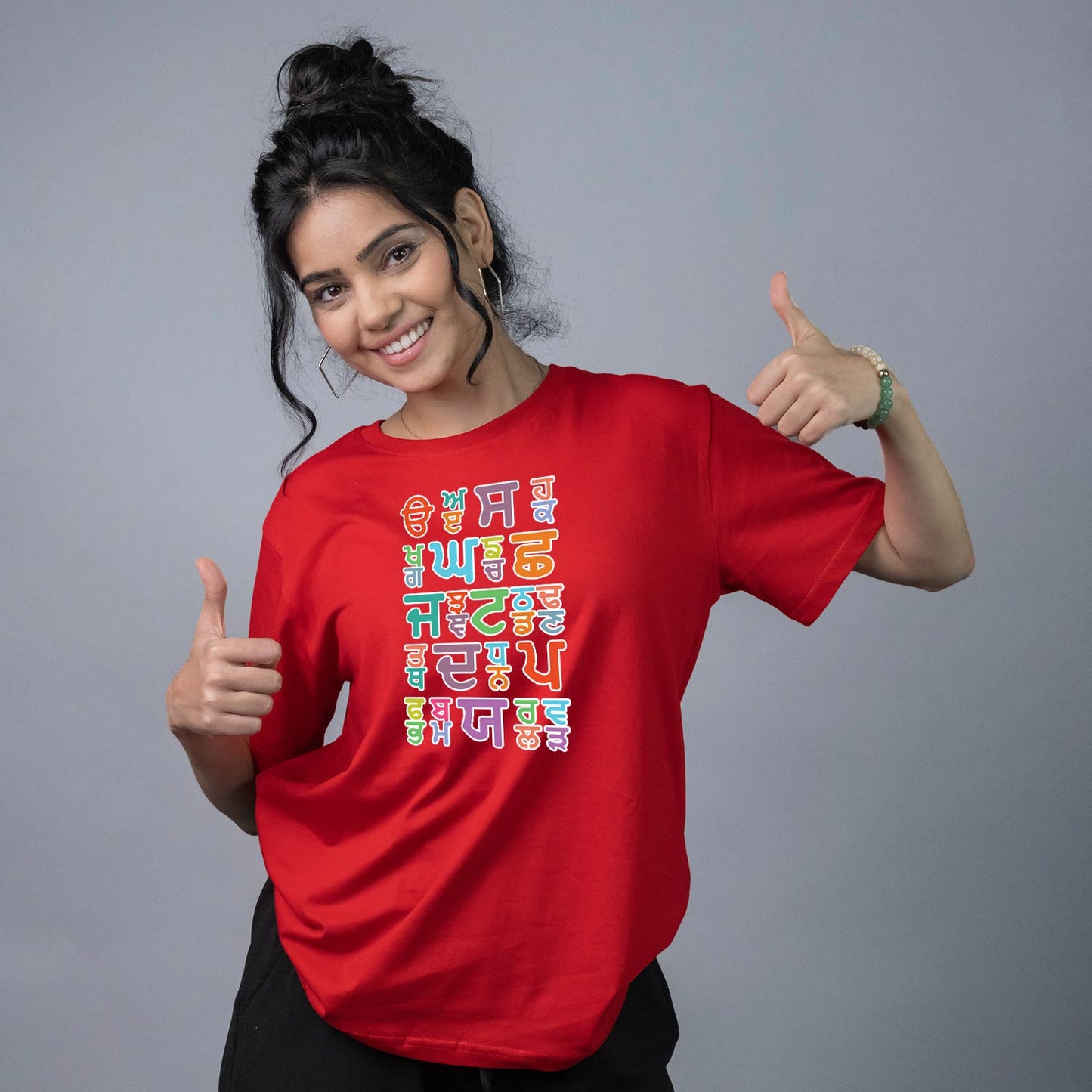 Punjabi