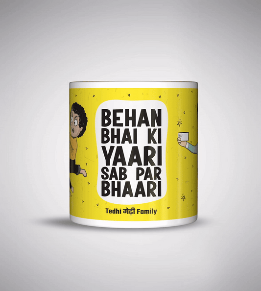 Behan-Bhai ki Chemistry