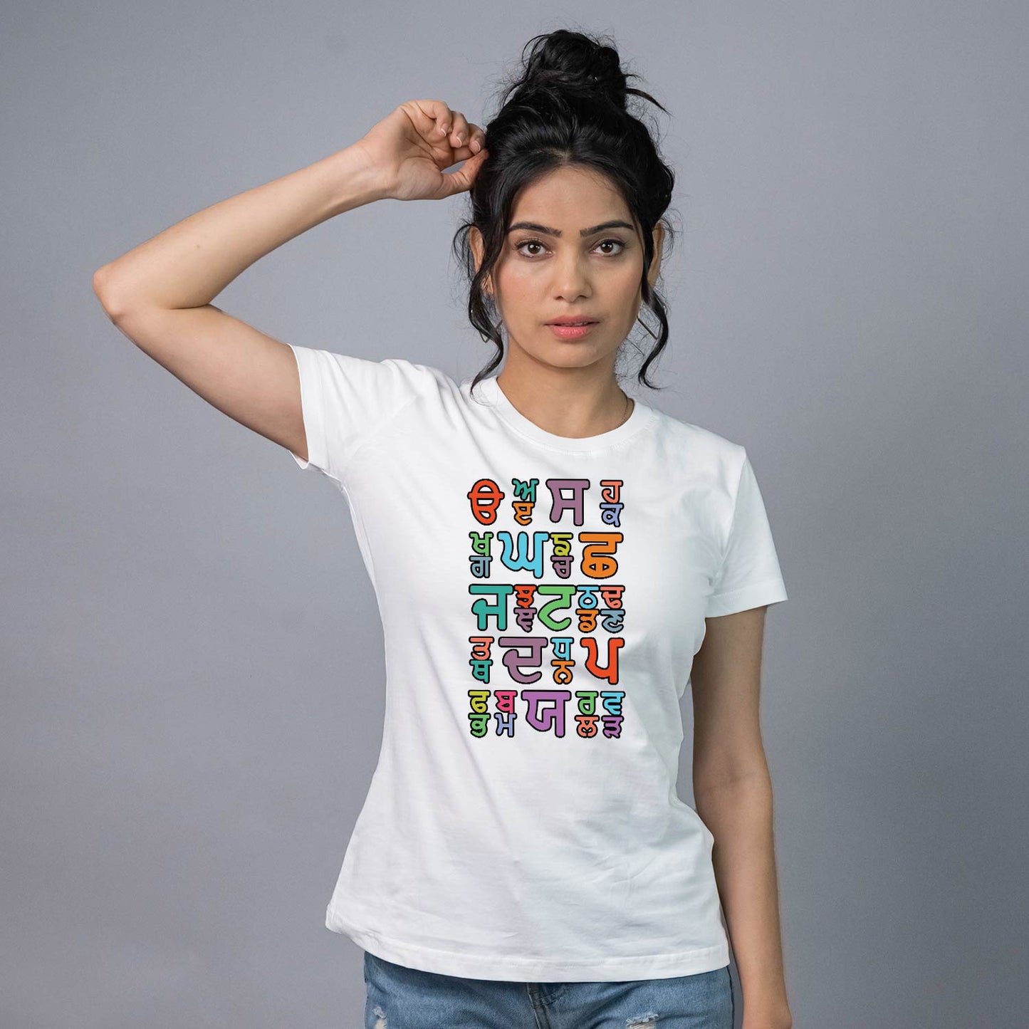Punjabi