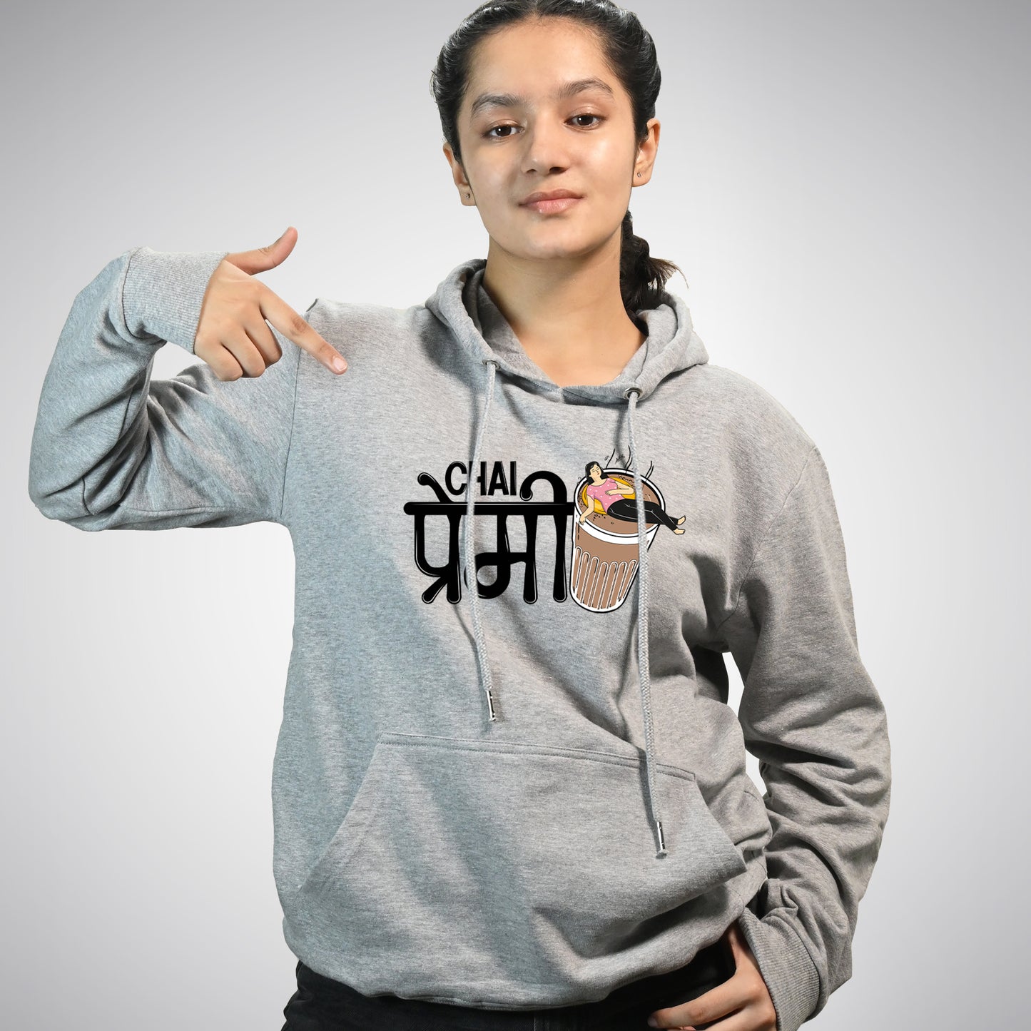 Chai Premi