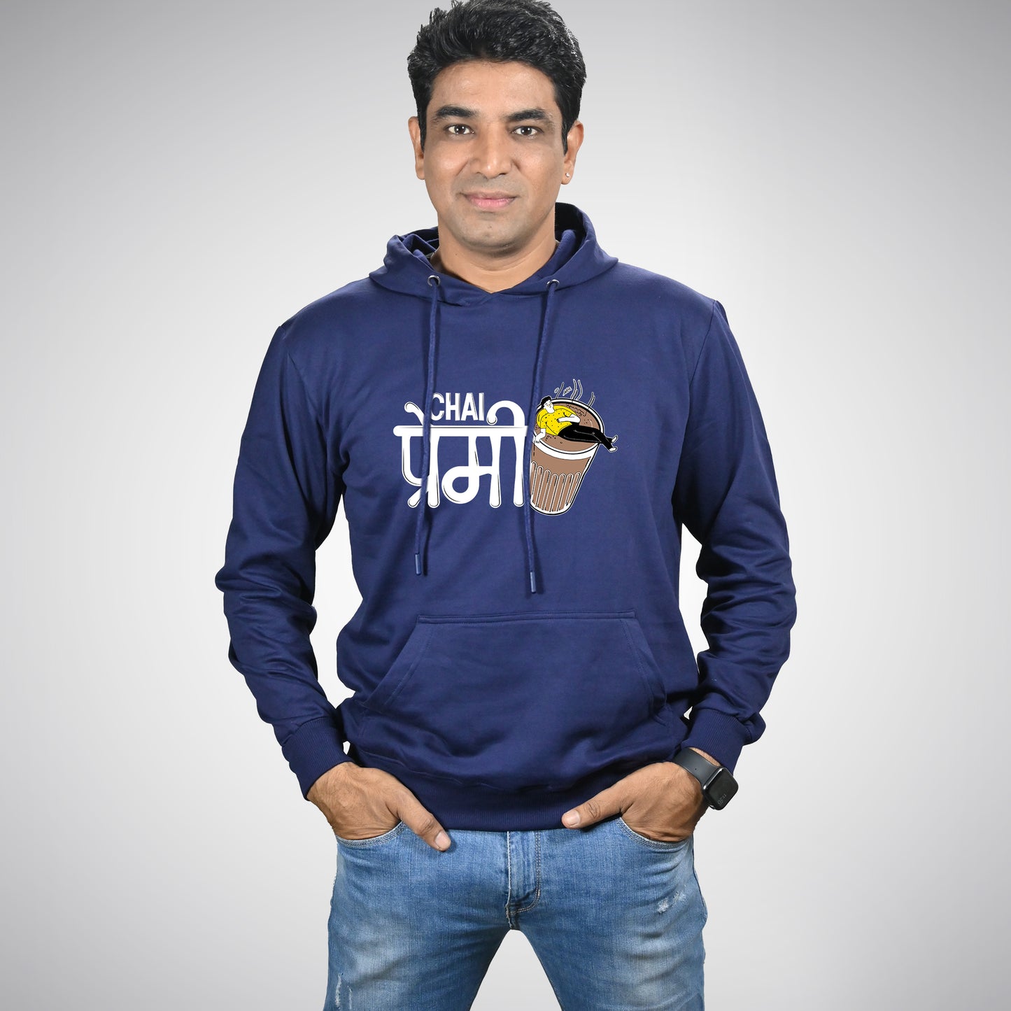 Chai Premi