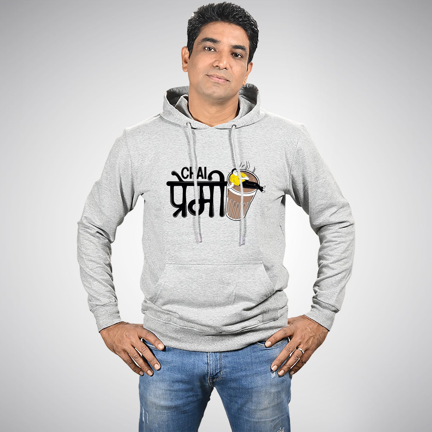 Chai Premi